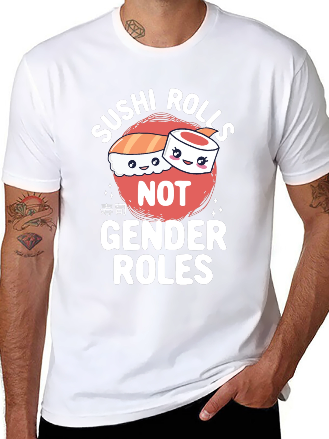 Sushi Rolls Not Gender Roles T-Shirt