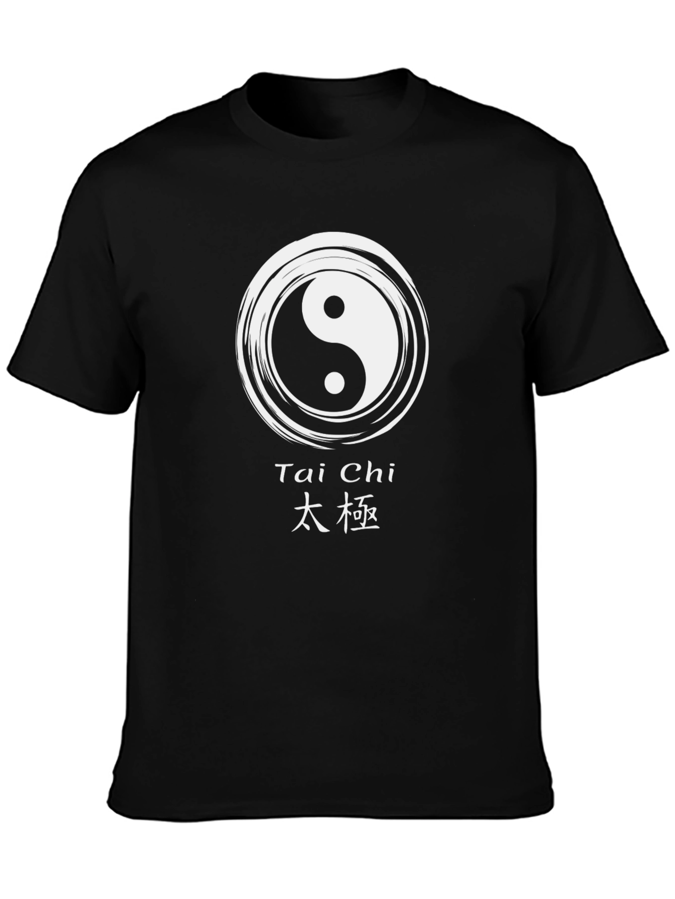 Tai Chi Yin Yang Graphic Tee