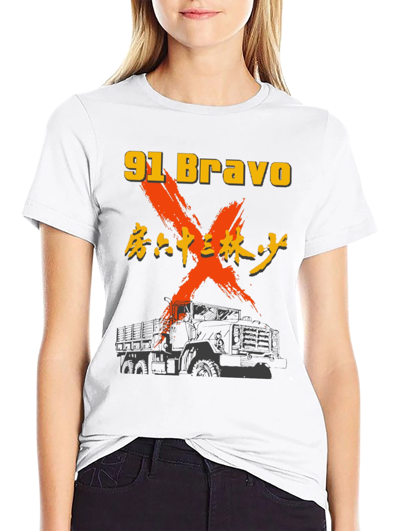 91 Bravo Military Truck T-Shirt