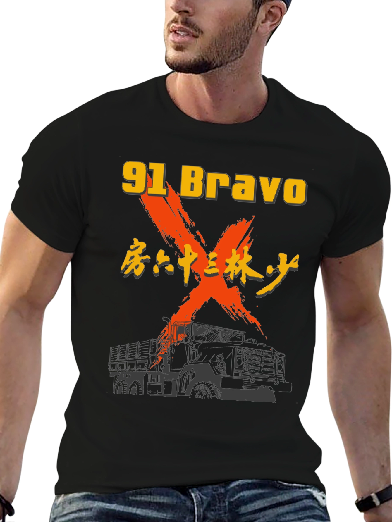 91 Bravo Military Truck T-Shirt