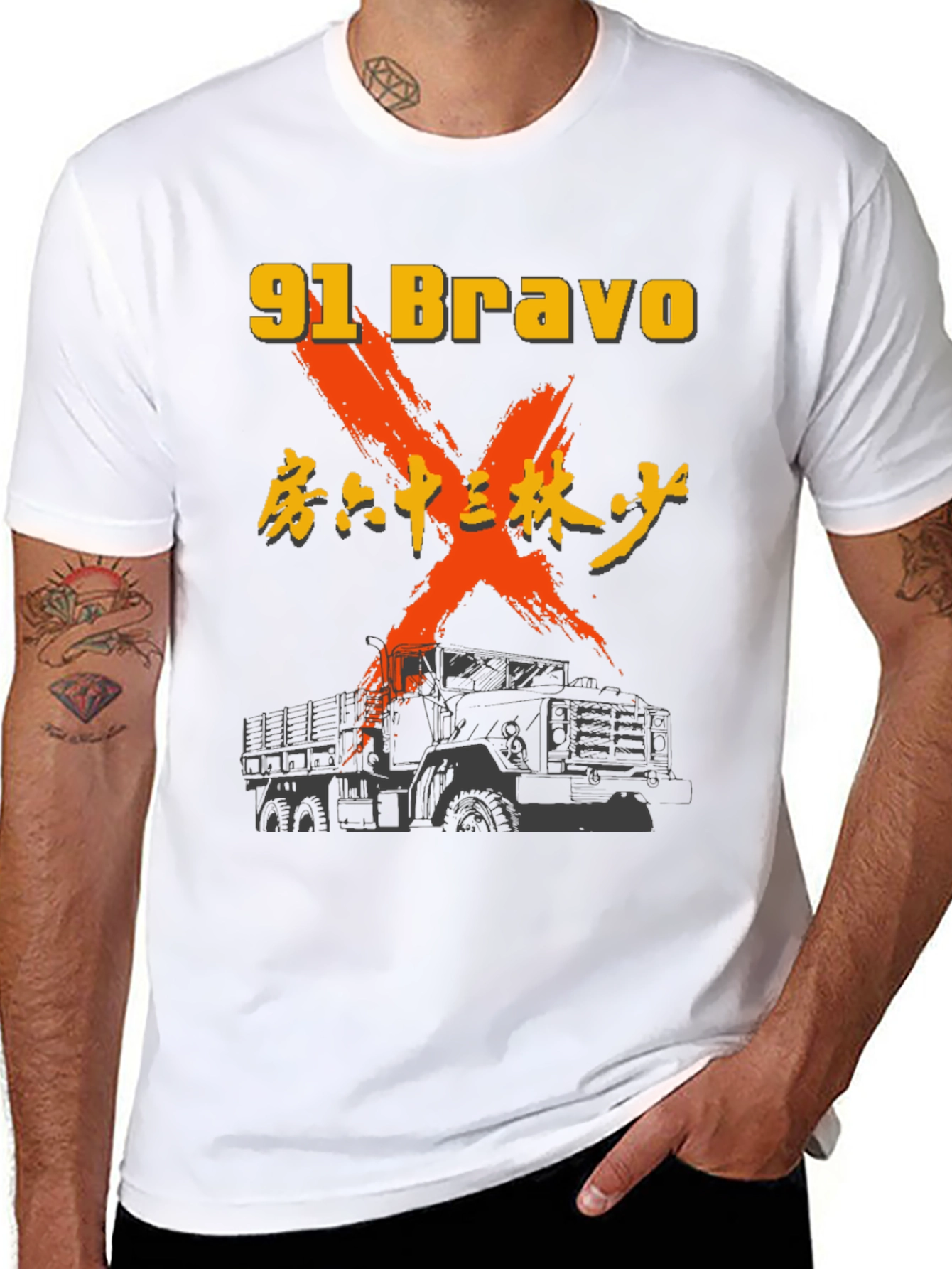 91 Bravo Military Truck T-Shirt