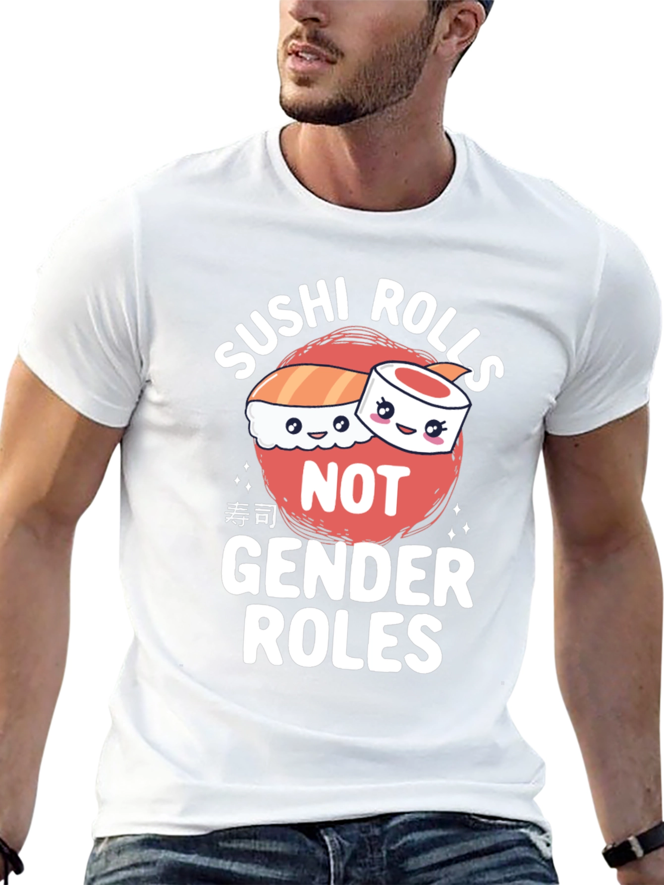 Sushi Rolls Not Gender Roles T-Shirt