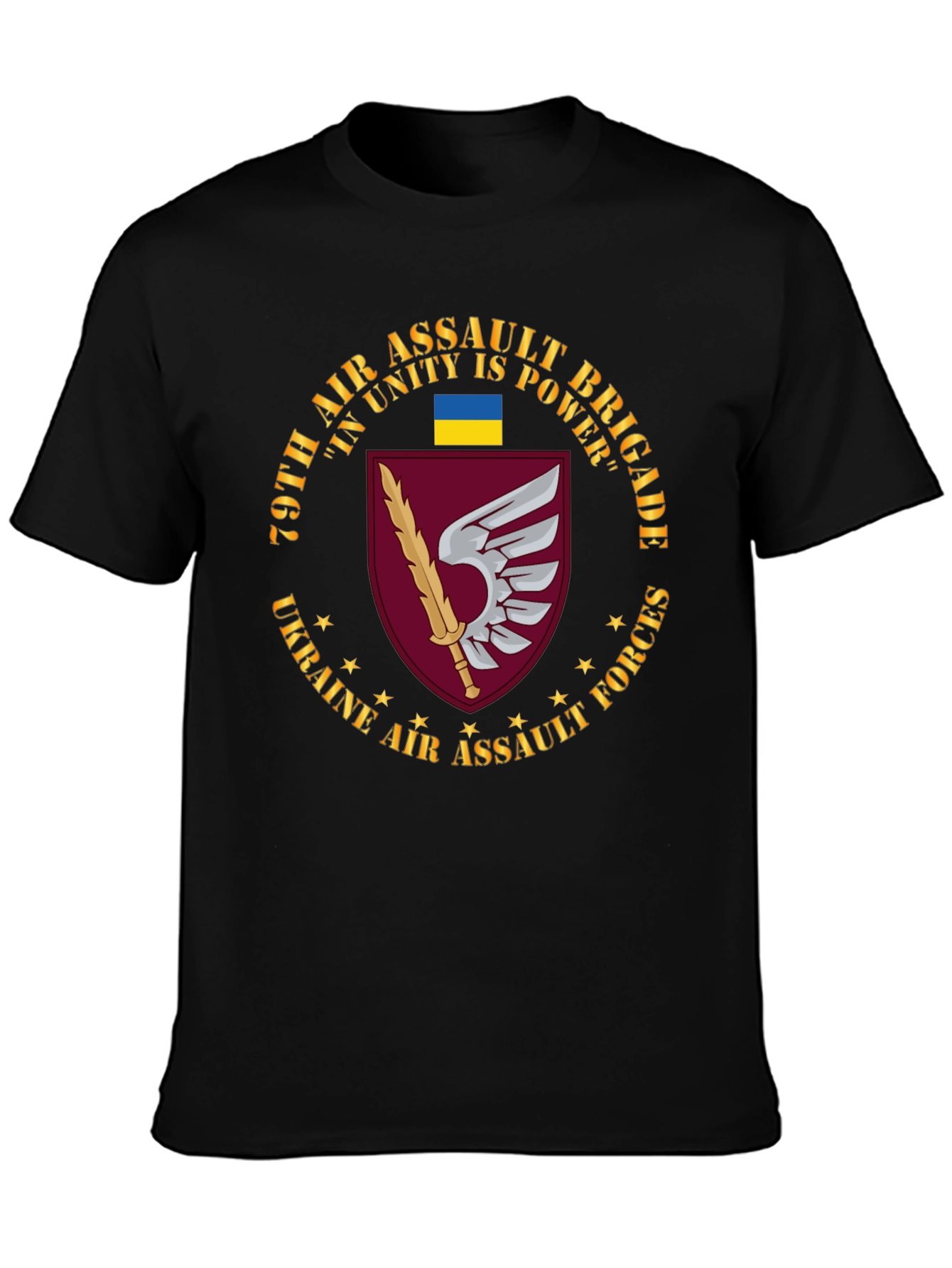 79th Air Assault Brigade Ukraine Forces T-Shirt