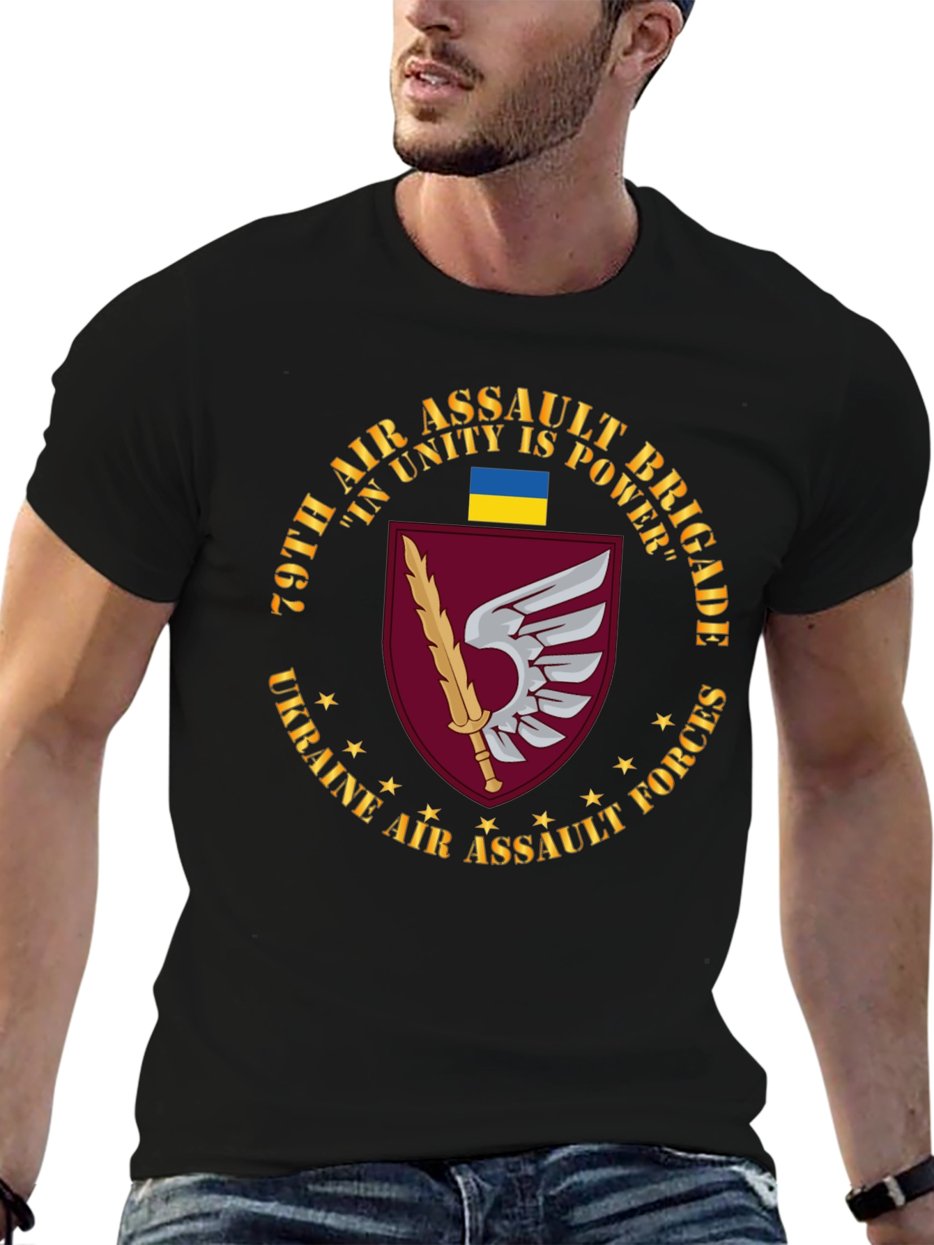 79th Air Assault Brigade Ukraine Forces T-Shirt