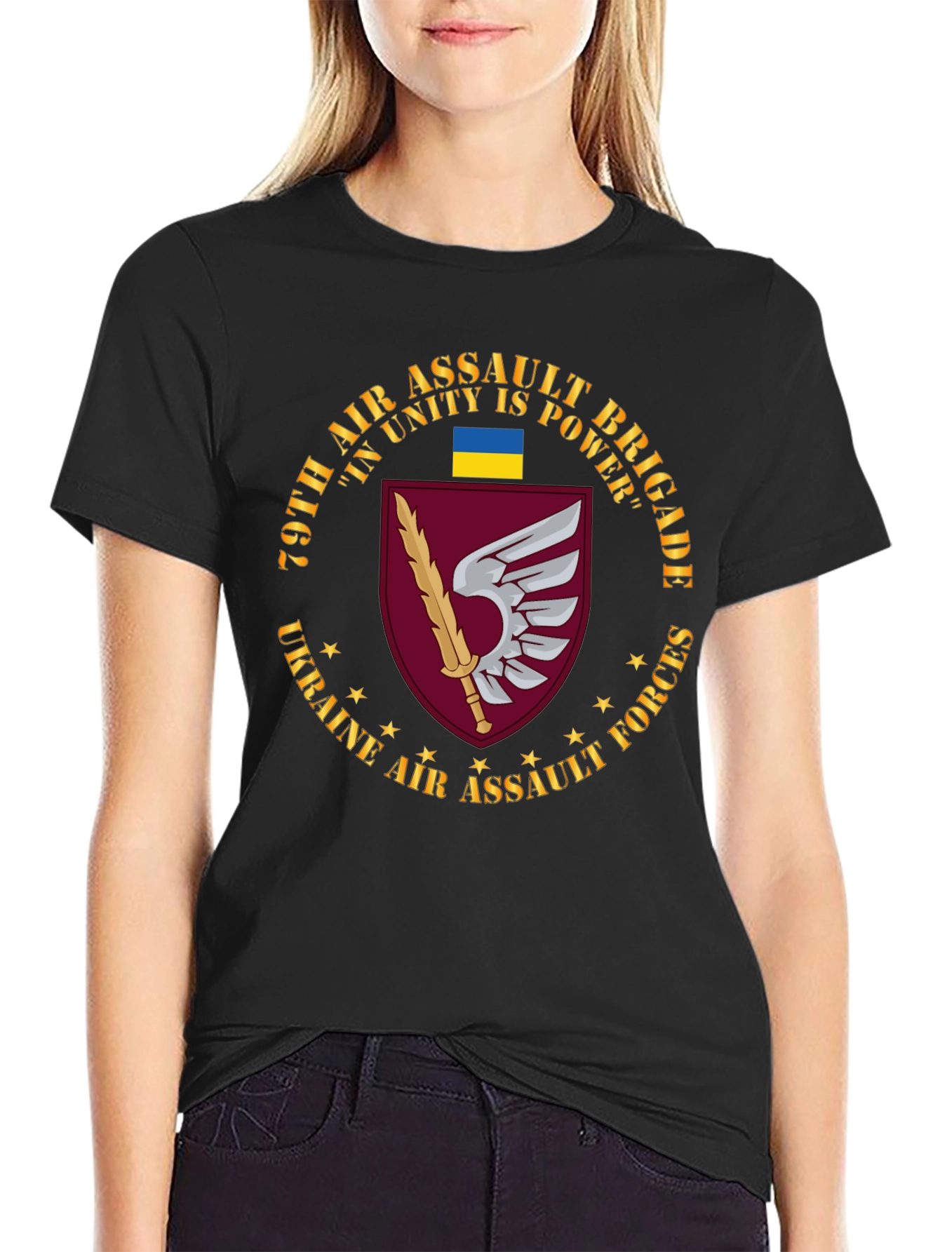 79th Air Assault Brigade Ukraine Forces T-Shirt