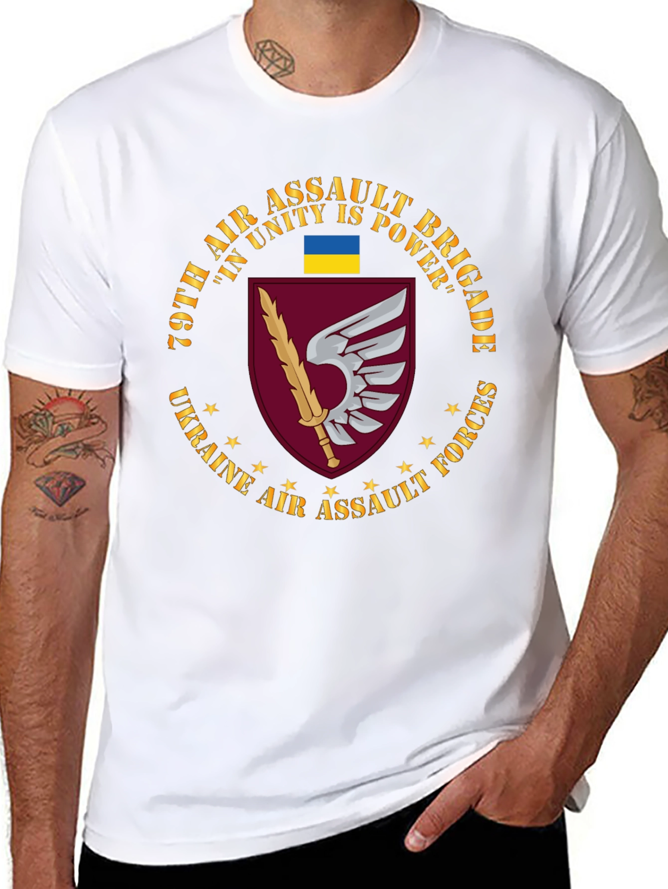 79th Air Assault Brigade Ukraine Forces T-Shirt