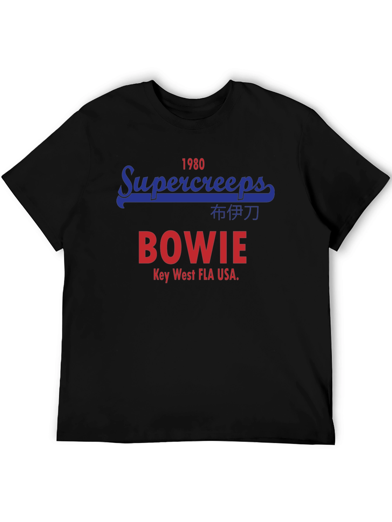 Supercreeps 1980 Bowie T-Shirt