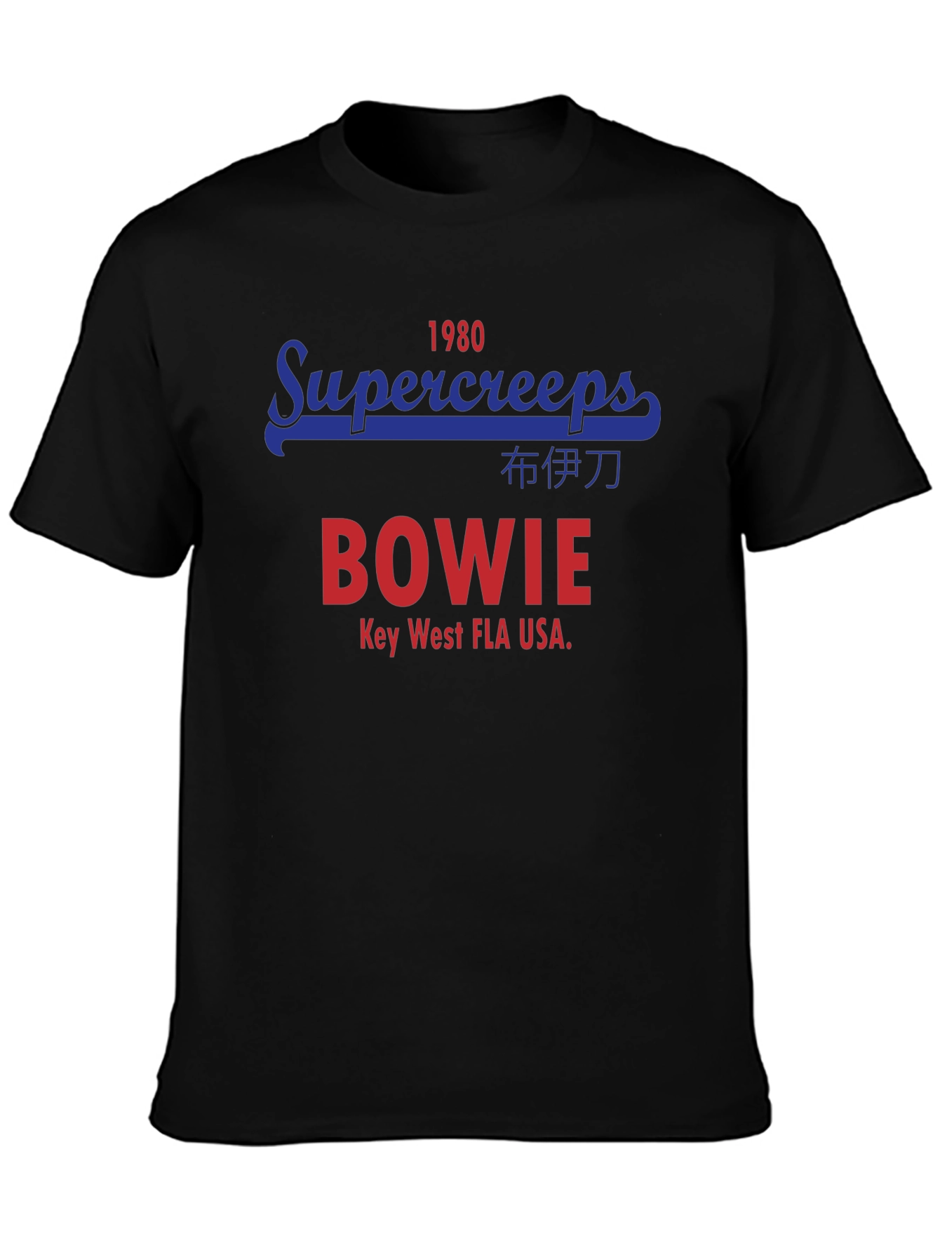 Supercreeps 1980 Bowie T-Shirt