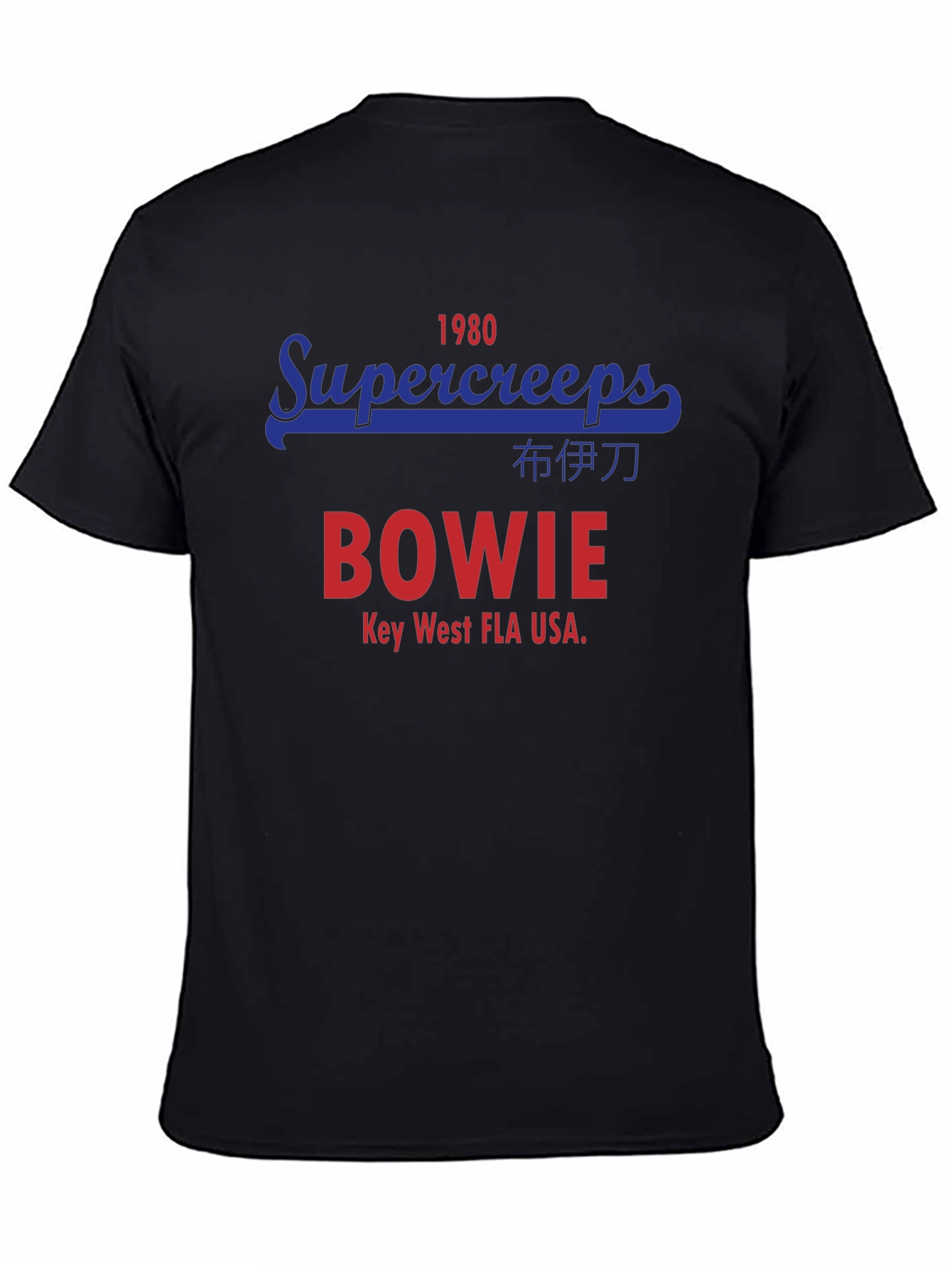 Supercreeps 1980 Bowie T-Shirt