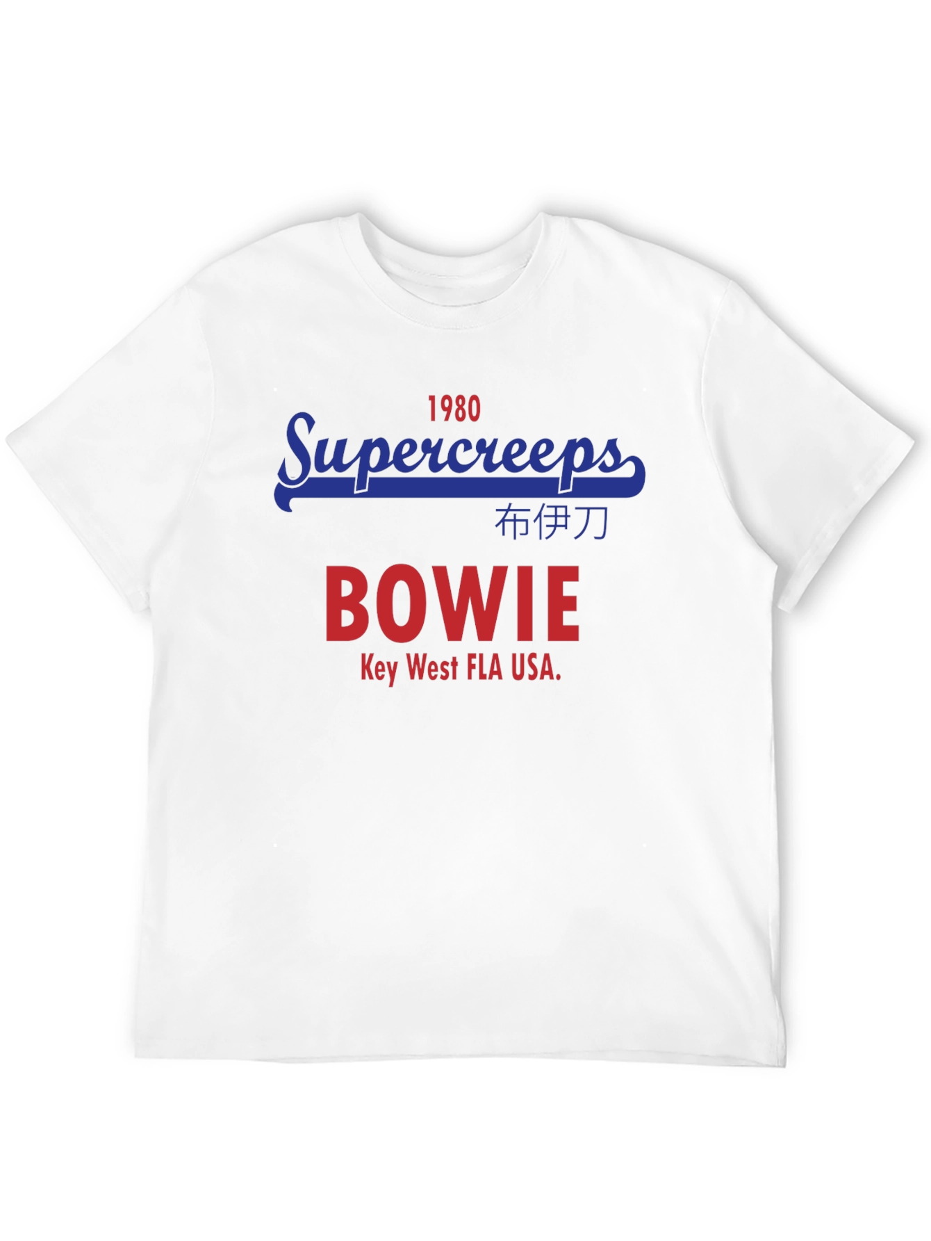 Supercreeps 1980 Bowie T-Shirt