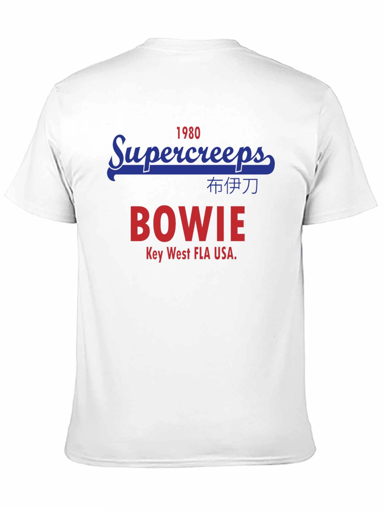 Supercreeps 1980 Bowie T-Shirt