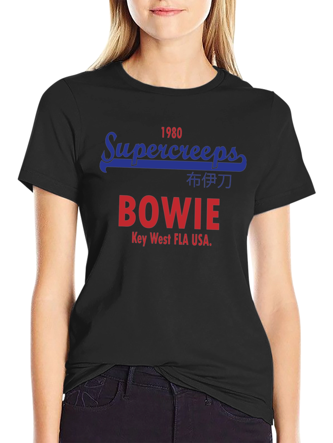 Supercreeps 1980 Bowie T-Shirt