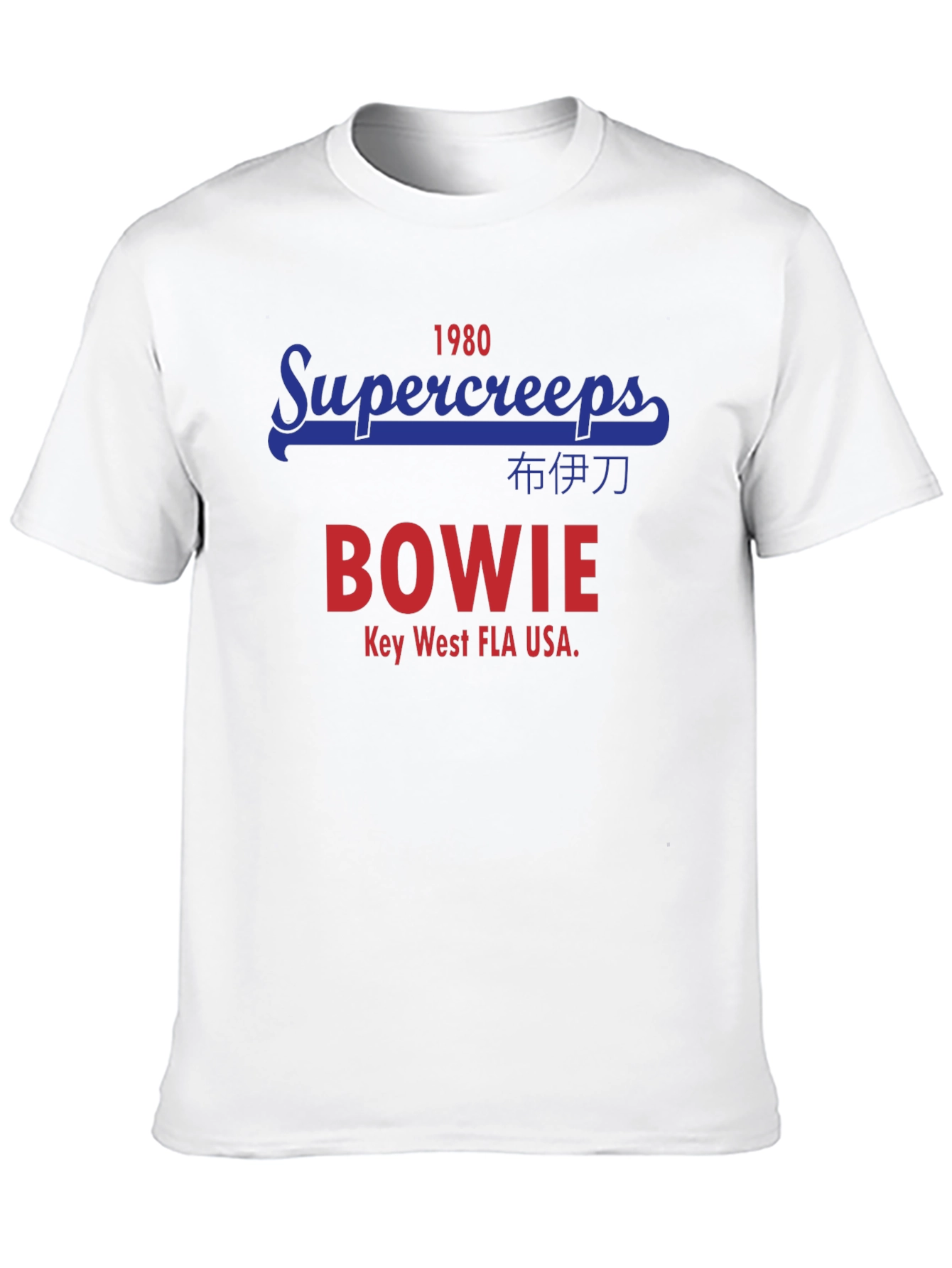 Supercreeps 1980 Bowie T-Shirt