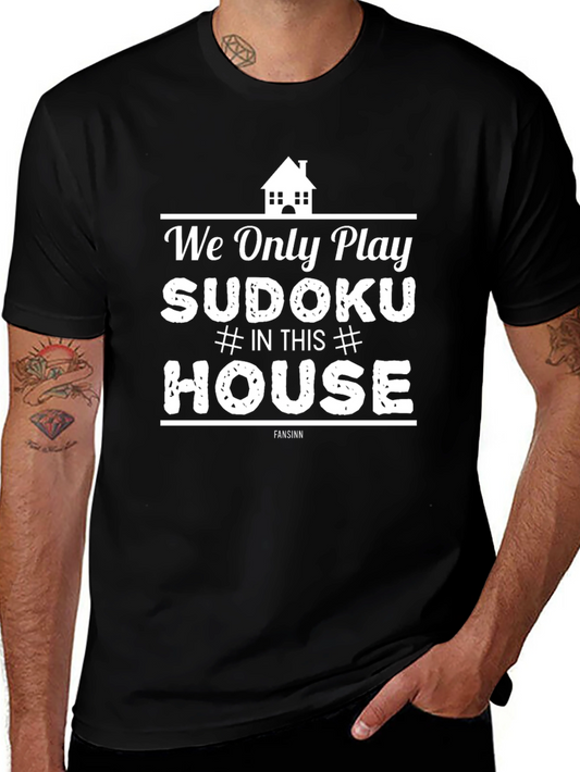 Sudoku House T-Shirt - Play Sudoku Only!