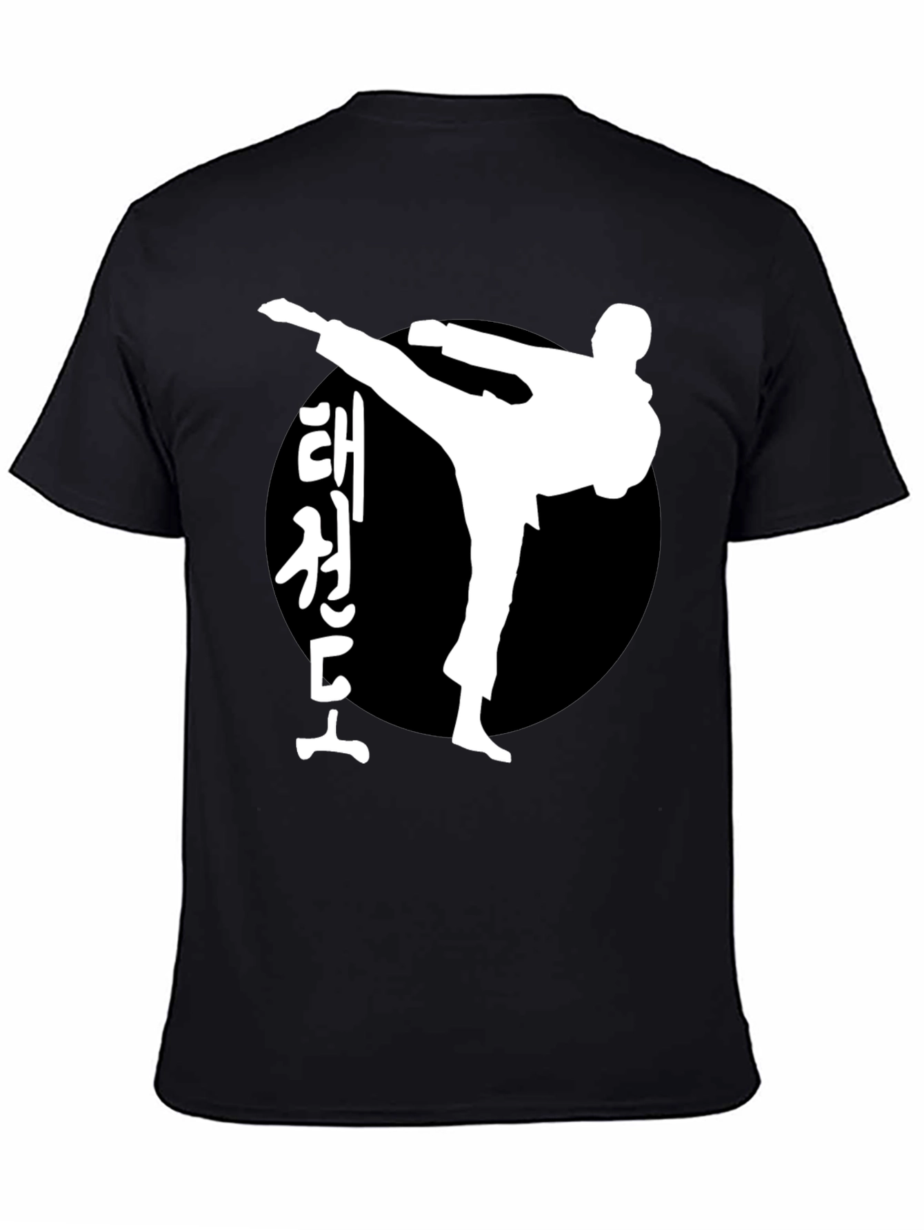Taekwondo Kick T-Shirt - Martial Arts Tee