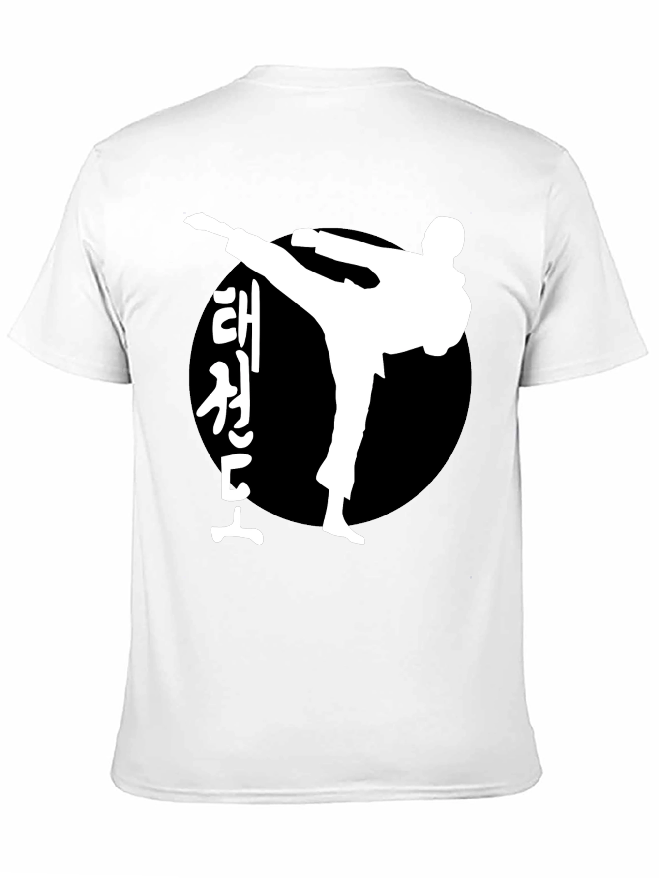 Taekwondo Kick T-Shirt - Martial Arts Tee