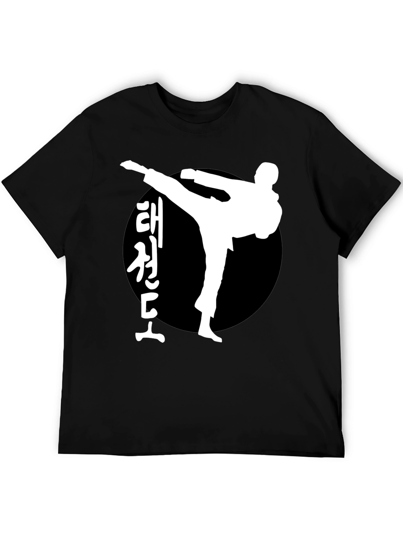Taekwondo Kick T-Shirt - Martial Arts Tee