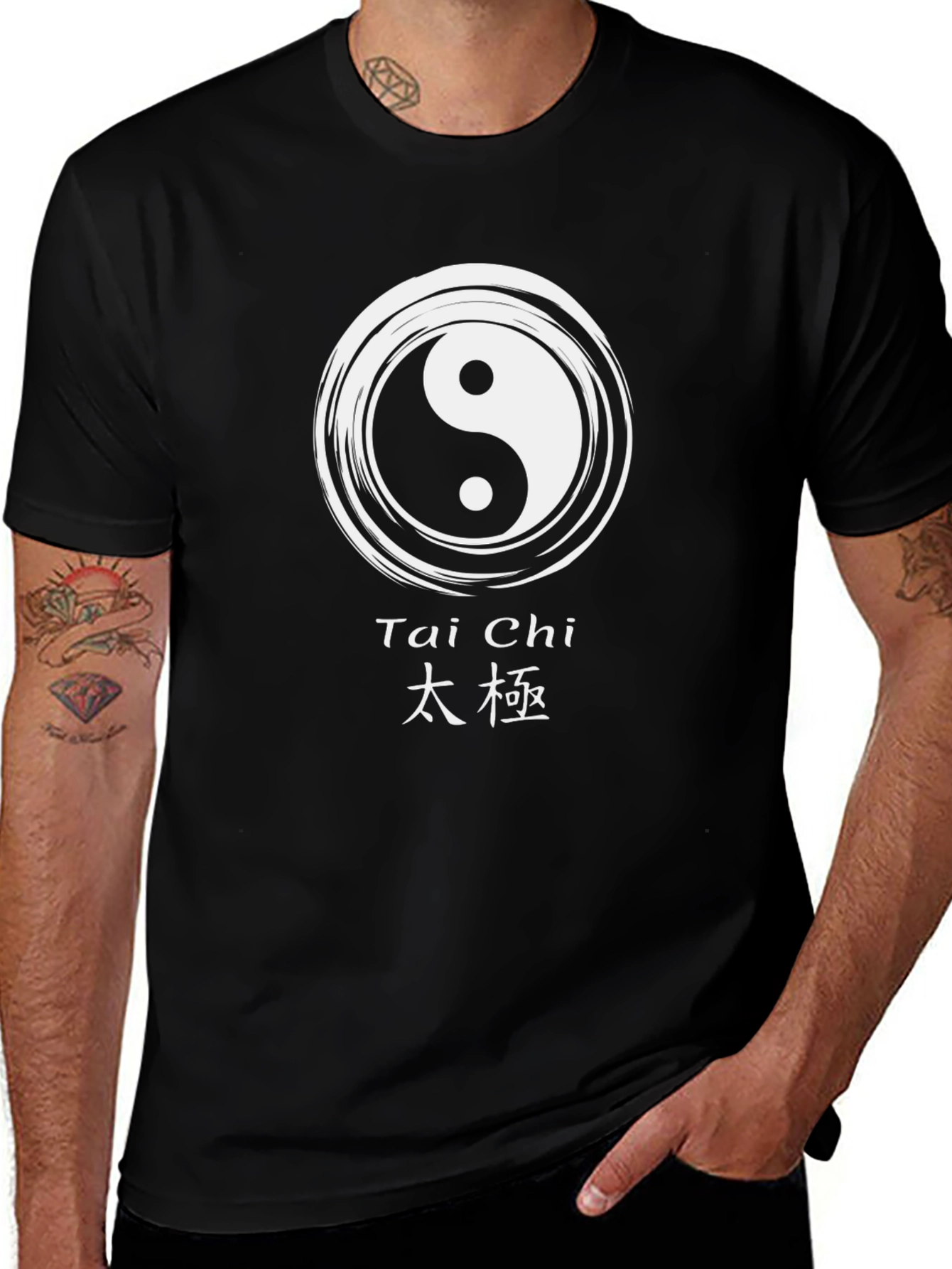 Tai Chi Yin Yang Graphic Tee