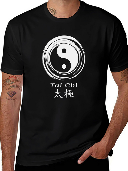 Tai Chi Yin Yang Graphic Tee