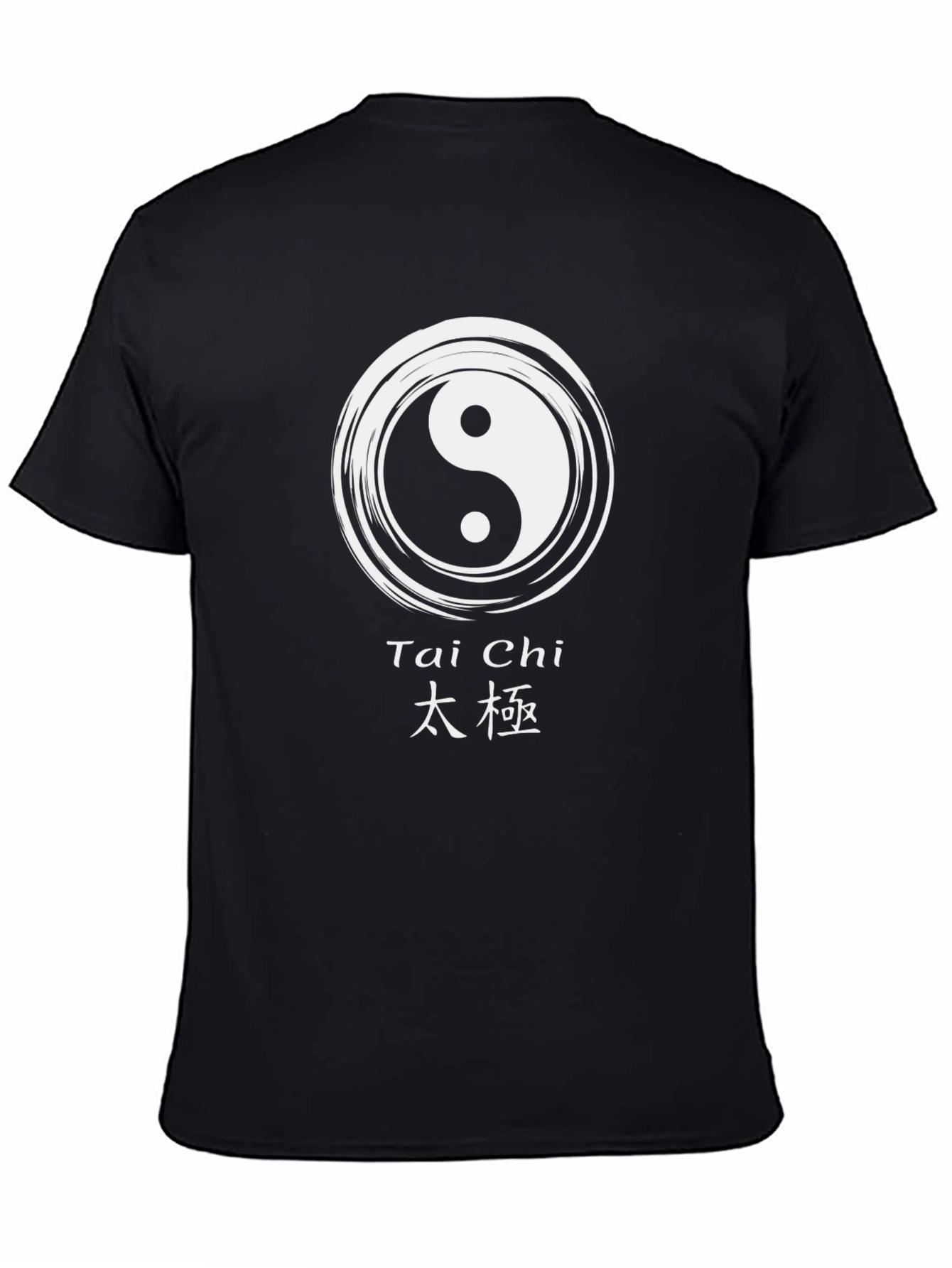Tai Chi Yin Yang Graphic Tee