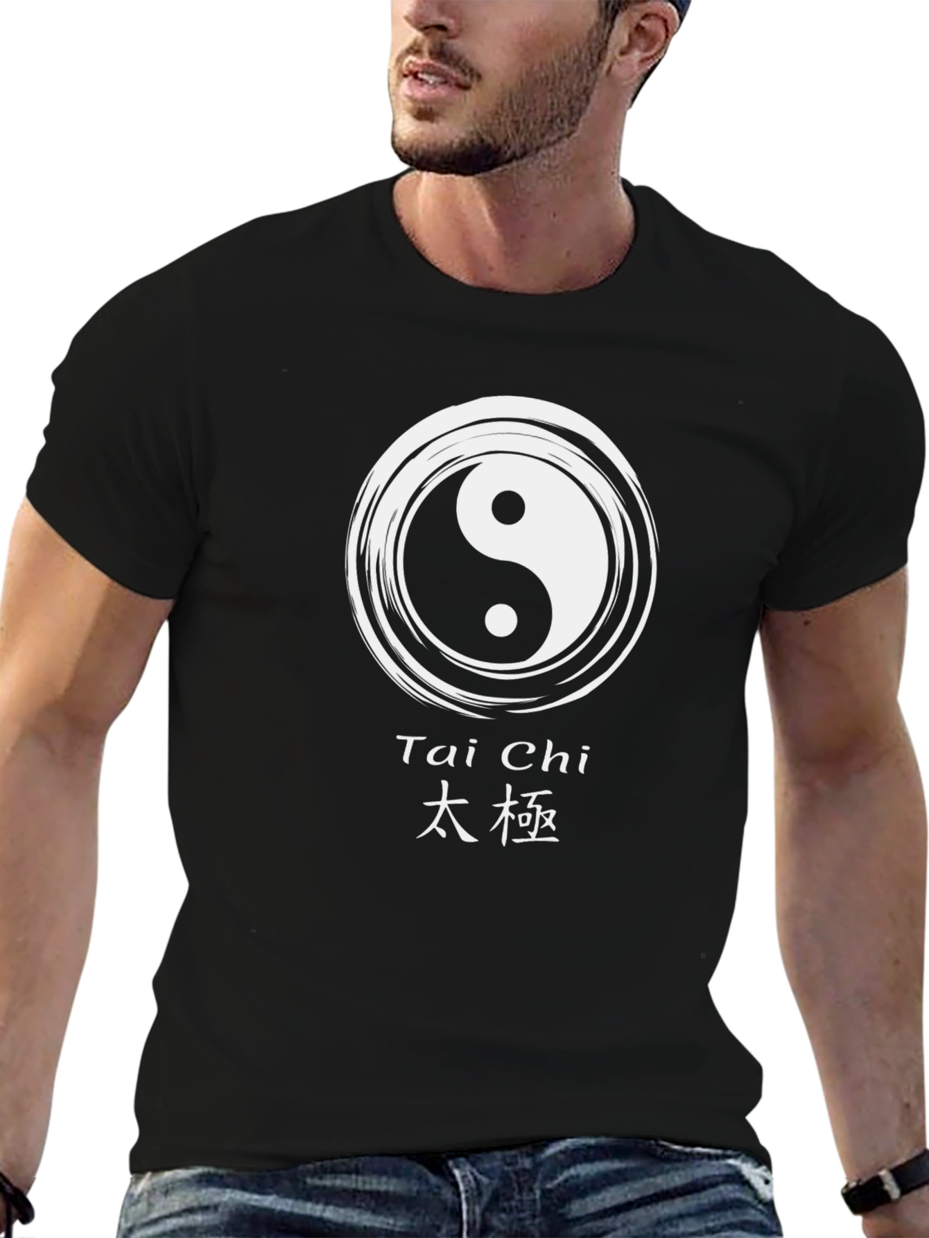 Tai Chi Yin Yang Graphic Tee