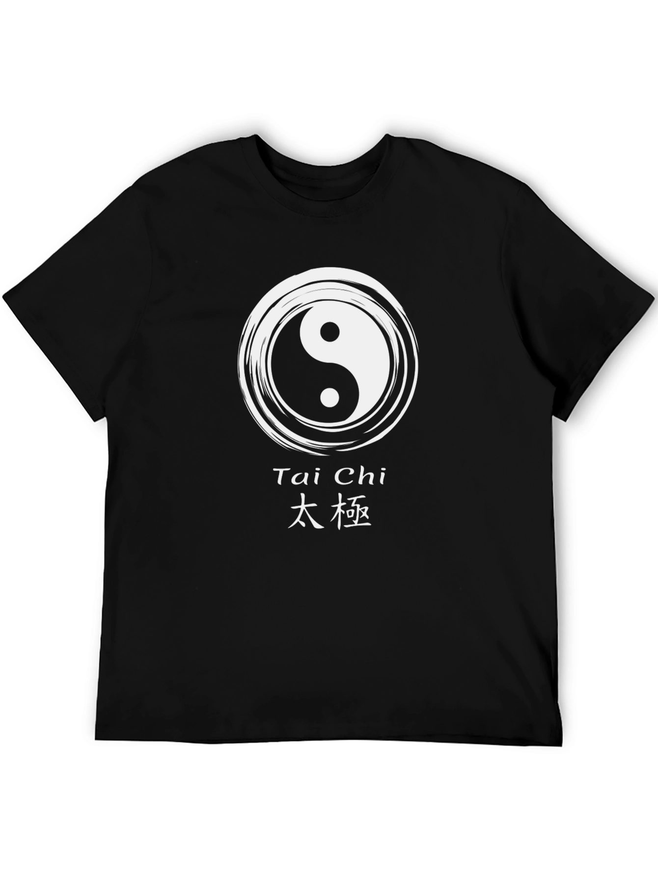 Tai Chi Yin Yang Graphic Tee