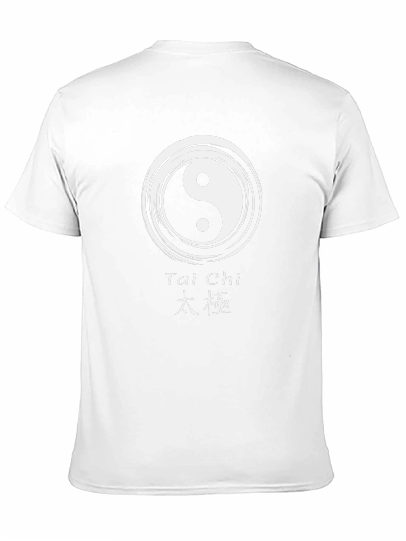 Tai Chi Yin Yang Graphic Tee