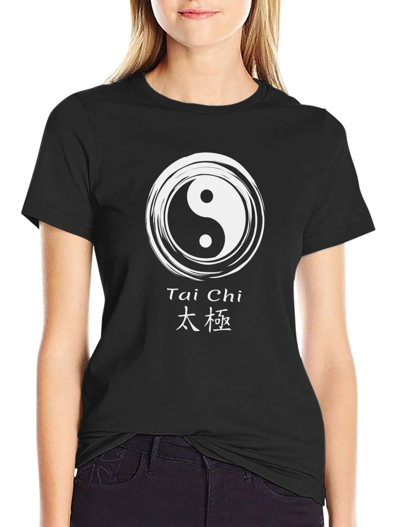 Tai Chi Yin Yang Graphic Tee