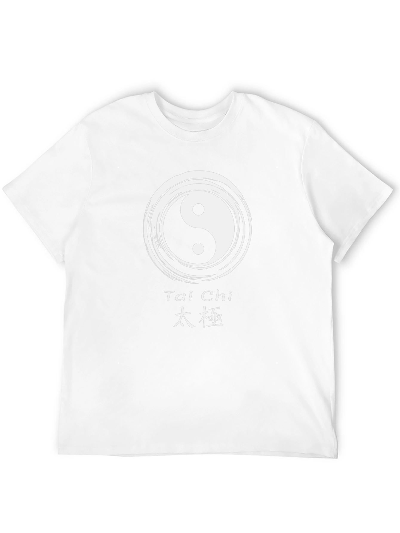 Tai Chi Yin Yang Graphic Tee