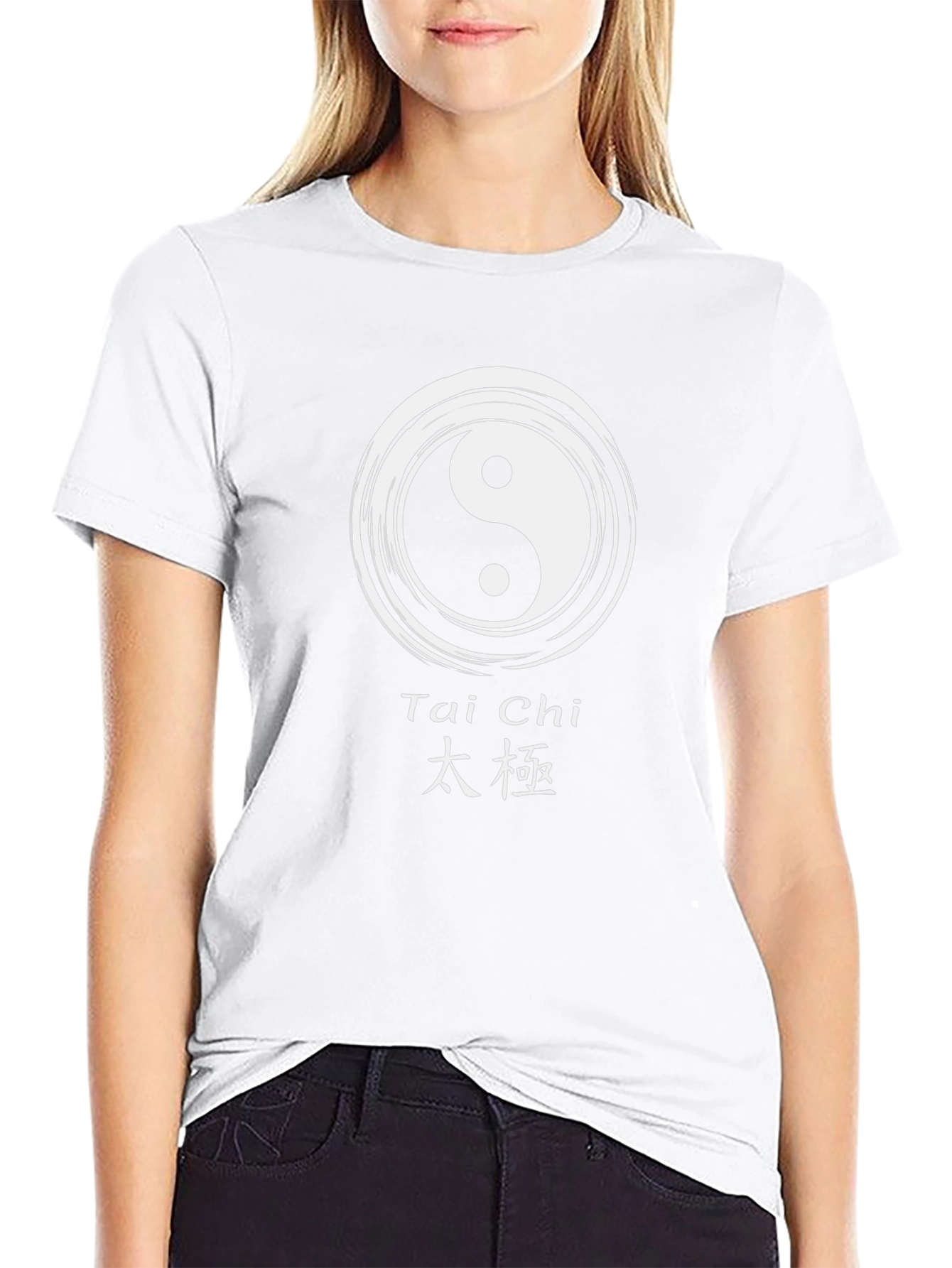 Tai Chi Yin Yang Graphic Tee