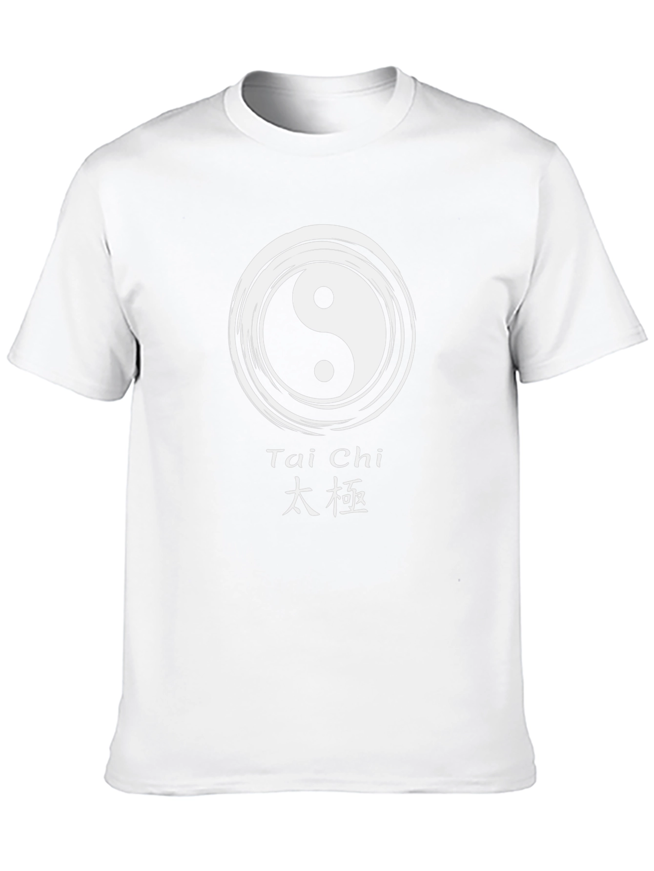 Tai Chi Yin Yang Graphic Tee