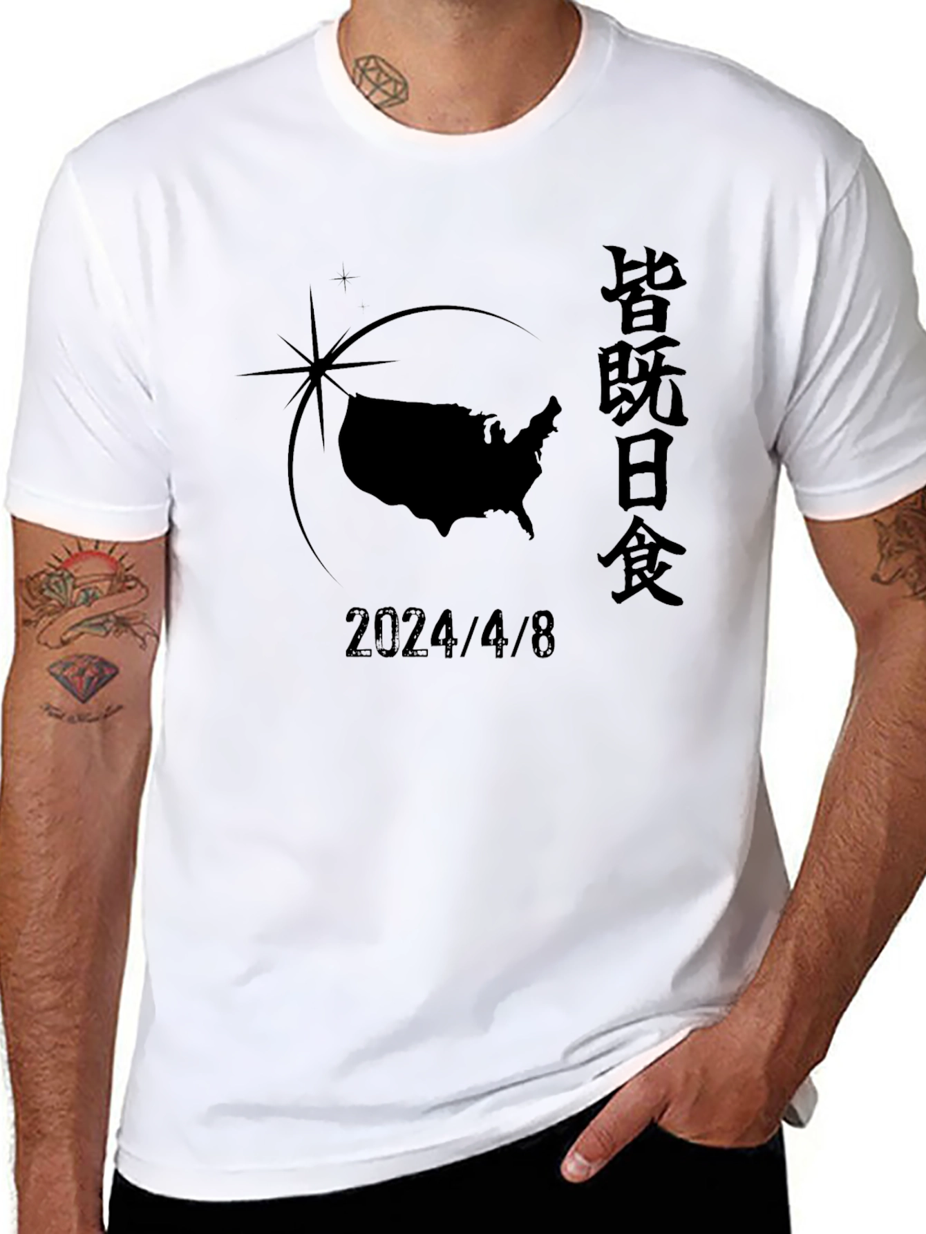 2024 Solar Eclipse US Map Graphic T-Shirt