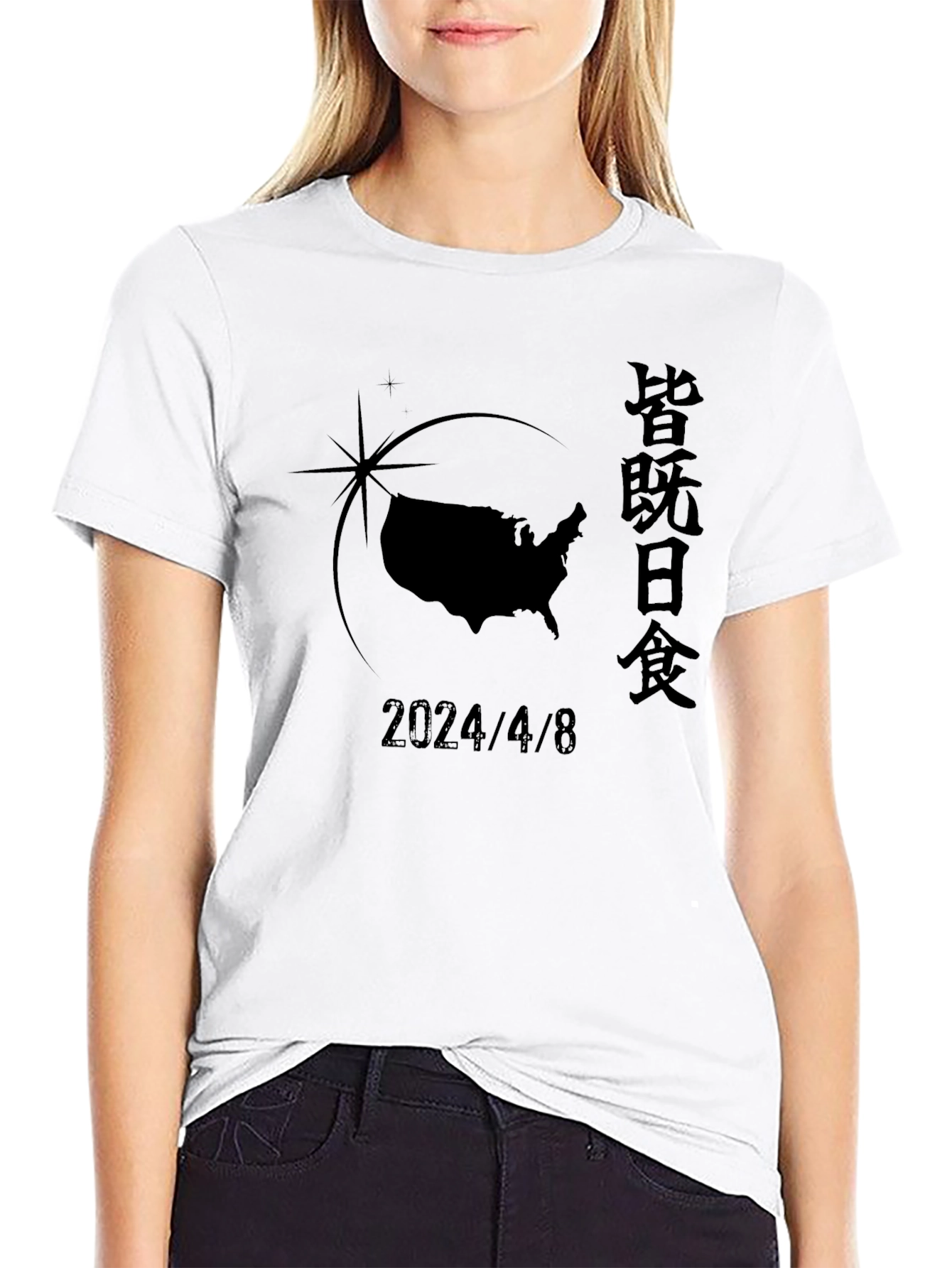 2024 Solar Eclipse US Map Graphic T-Shirt
