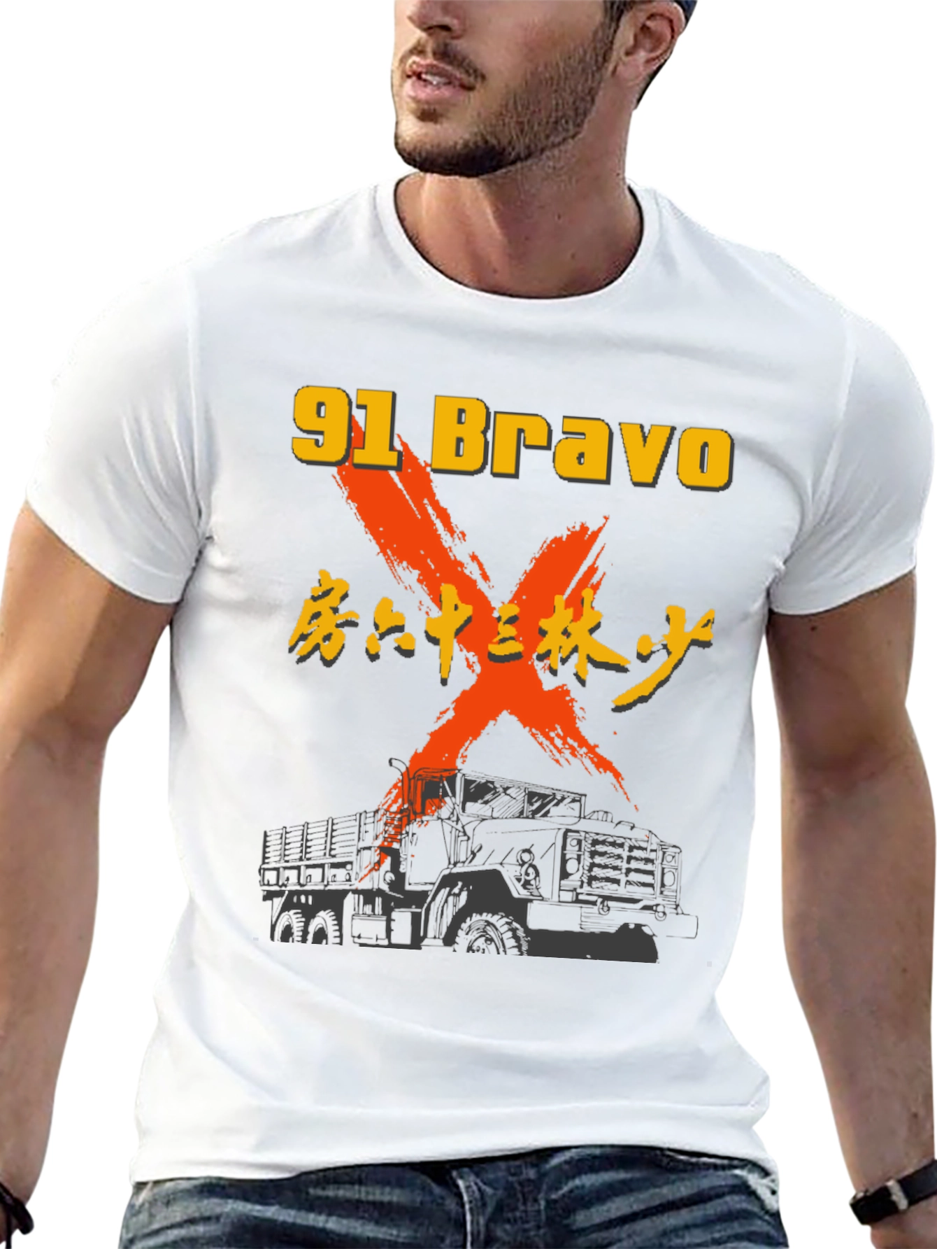 91 Bravo Military Truck T-Shirt
