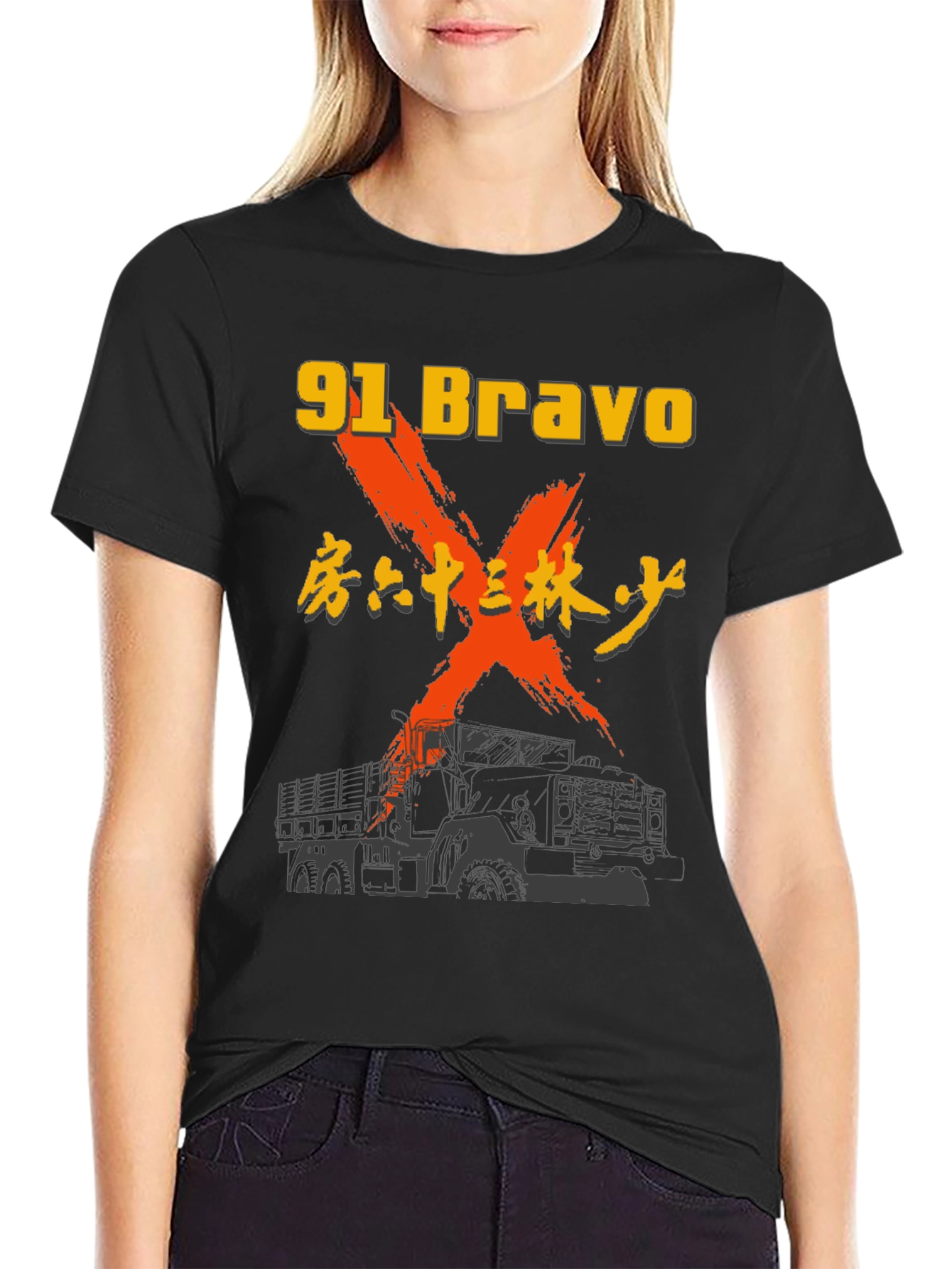 91 Bravo Military Truck T-Shirt